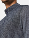 Under Armour UA Seamkess Stride 1/4 Zip Triko