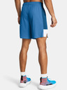 Under Armour UA Baseline Kraťasy