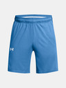 Under Armour UA Baseline Kraťasy