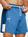 Under Armour UA Baseline Kraťasy