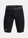 Under Armour HG Armour Lng Kraťasy