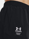 Under Armour UA Armourprint Woven Kraťasy