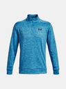 Under Armour UA Armour Fleece 1/4 Zip Mikina