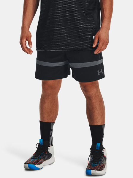 Under Armour UA Baseline Woven Short II Kraťasy