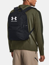 Under Armour Loudon Lite Batoh