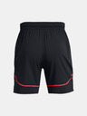 Under Armour UA M's Ch. Pro Train Kraťasy