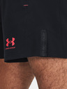 Under Armour UA M's Ch. Pro Woven Kraťasy