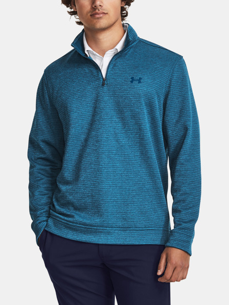 Under Armour UA Storm SweaterFleece QZ Mikina