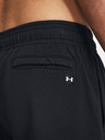 Under Armour Pjt Rock Rival Flc Tepláky