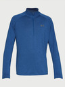 Under Armour UA Tech 1/2 Zip 2.0 Triko