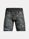 Under Armour UA HG Armour Prtd Comp Kraťasy