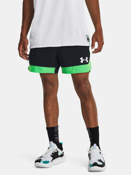 Under Armour Baseline Kraťasy