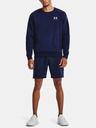 Under Armour UA Essential Fleece Crew Mikina