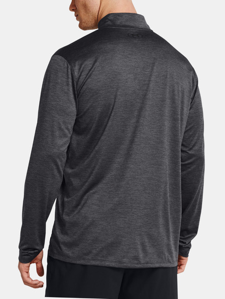 Under Armour UA Tech Vent 1/2 Zip Triko