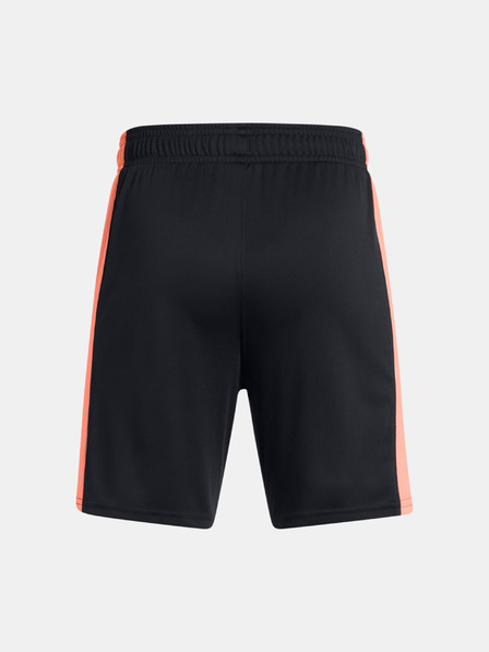 Under Armour UA B's Ch. Knit Short Kraťasy dětské