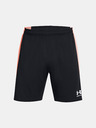 Under Armour UA M's Ch. Knit Kraťasy