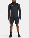 Under Armour UA M's Ch. Knit Kraťasy