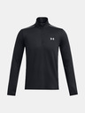 Under Armour UA Vanish CW 1/4 Zip Triko