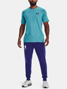 Under Armour UA M Sportstyle LC SS Triko