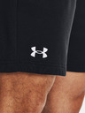 Under Armour Rival Kraťasy