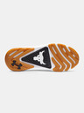 Under Armour UA Project Rock 7 Tenisky