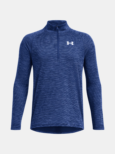 Under Armour Chlapecké tričko Under Armour UA Tech Textured 1/2 Zip