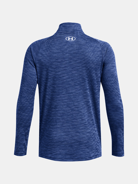 Under Armour Chlapecké tričko Under Armour UA Tech Textured 1/2 Zip
