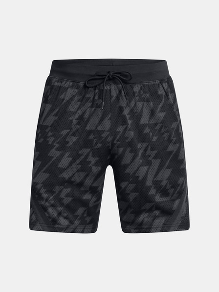 Under Armour Pánské kraťasy Under Armour Curry Sig Short 1-BLK
