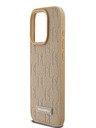 Karl Lagerfeld PU Leather Monogram Metal Logo Magsafe Zadní Kryt pro iPhone 15 Pro Beige Karl Lagerfeld