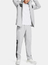 Under Armour Pánské sportovní kalhoty Under Armour UA VITAL WOVEN PANTS-GRY