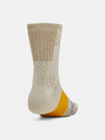 Under Armour Unisexové ponožky Under Armour UA  AD Playmaker 1pk Mid