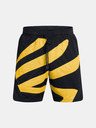 Under Armour Pánské kraťasy Under Armour Curry Sig Short 2
