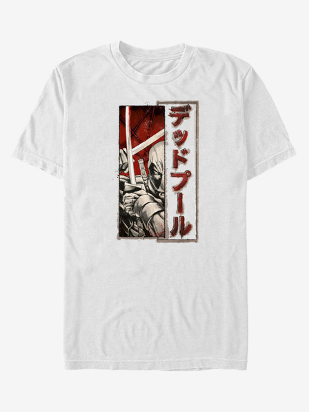 ZOOT.Fan Bílé unisex tričko ZOOT.Fan Marvel Deadpool Sword Kanji