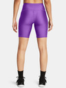 Under Armour Dámské kraťasy Under Armour Tech Bike Short-PPL