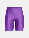 Under Armour Dámské kraťasy Under Armour Tech Bike Short-PPL