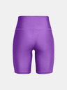 Under Armour Dámské kraťasy Under Armour Tech Bike Short-PPL