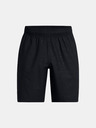 Under Armour Pánské kraťasy Under Armour UA Tech Woven Emboss Short-BLK