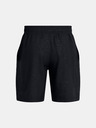Under Armour Pánské kraťasy Under Armour UA Tech Woven Emboss Short-BLK