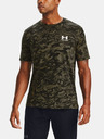 Under Armour Pánské tričko Under Armour ABC CAMO SS