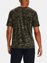Under Armour Pánské tričko Under Armour ABC CAMO SS