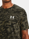 Under Armour Pánské tričko Under Armour ABC CAMO SS