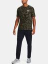 Under Armour Pánské tričko Under Armour ABC CAMO SS
