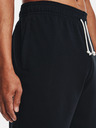Under Armour Pánské kraťasy Under Armour  RIVAL TERRY SHORT