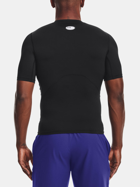 Under Armour Pánské kompresní tričko Under Armour HG Armour Comp SS