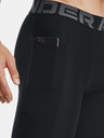 Under Armour Pánské kompresní šortky Under Armour HG Armour Lng Shorts
