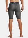 Under Armour Pánské kompresní kraťasy Under Armour HG Armour Lng Shorts