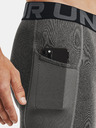 Under Armour Pánské kompresní kraťasy Under Armour HG Armour Lng Shorts