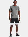 Under Armour Pánské kompresní šortky Under Armour HG Armour Lng Shorts