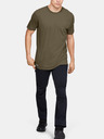 Under Armour Pánské tričko Under Armour M Tac Cotton T