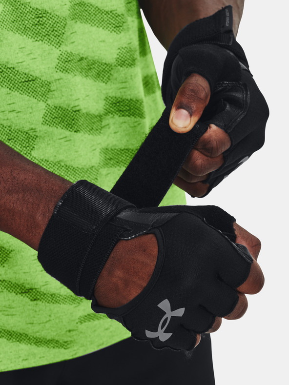 Under Armour Pánské rukavice Under Armour M's Weightlifting Gloves
